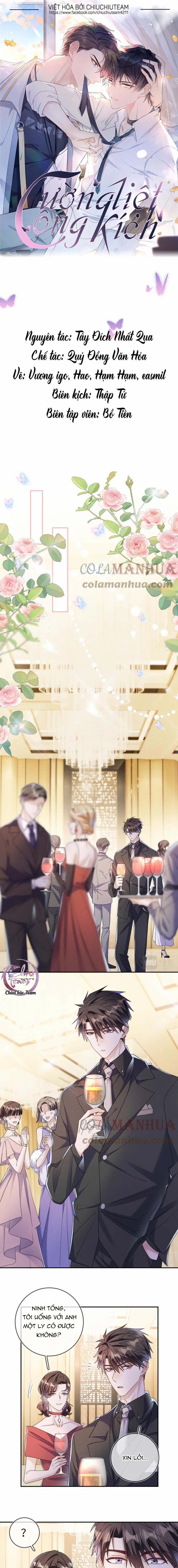 Cường Liệt Công Kích 76 trang 0