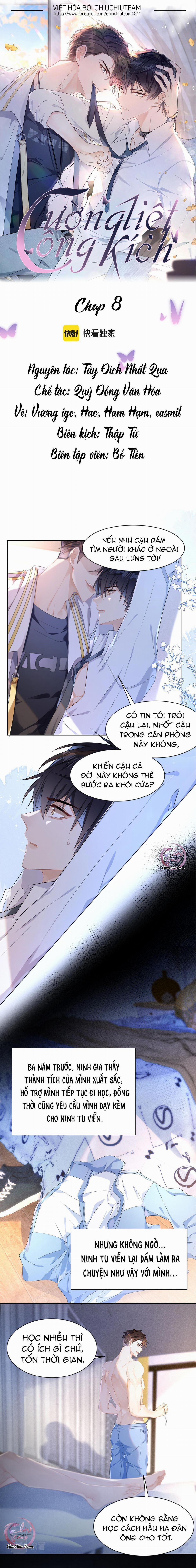 Cường Liệt Công Kích 8 trang 0