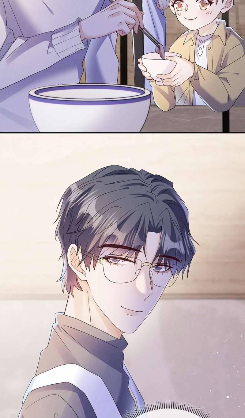 Cường Liệt Công Kích 80 trang 16