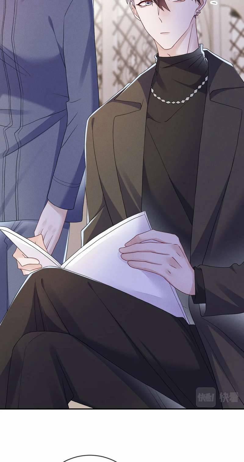 Cường Liệt Công Kích 80 trang 31