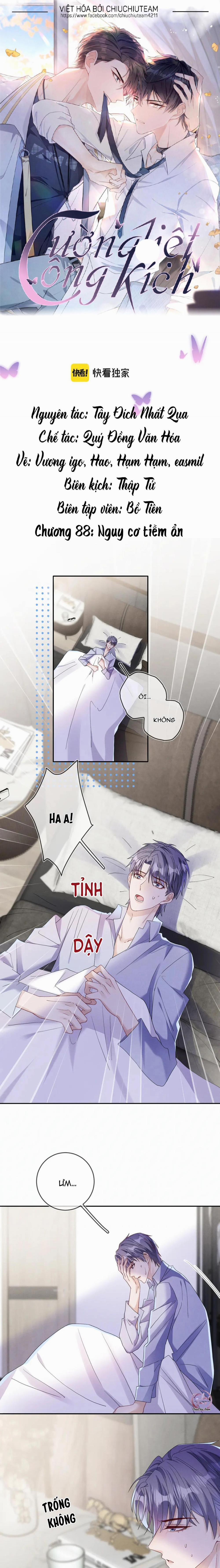 Cường Liệt Công Kích 88 trang 0