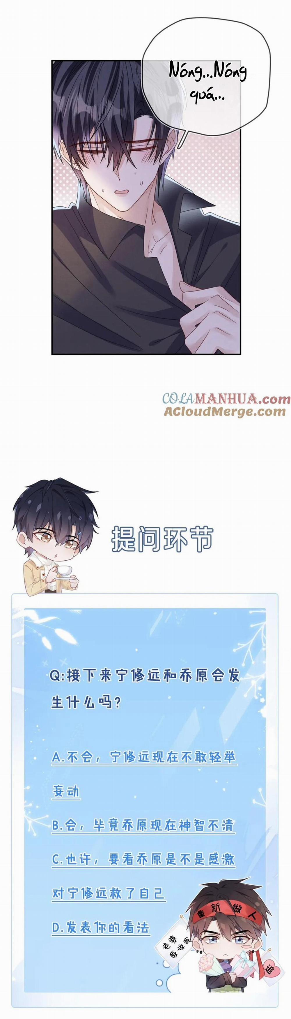 Cường Liệt Công Kích 89 trang 26