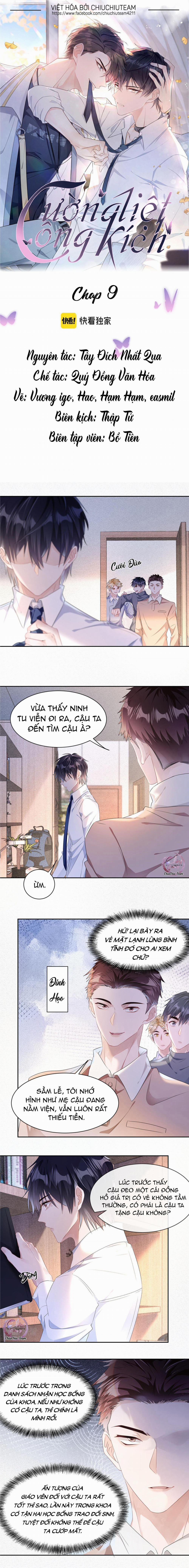 Cường Liệt Công Kích 9 trang 0