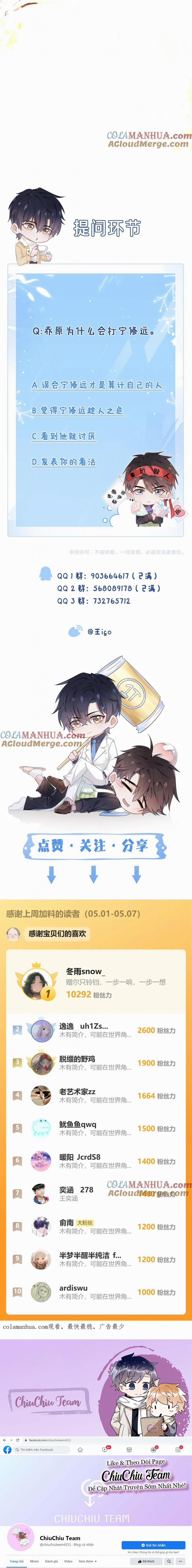 Cường Liệt Công Kích 90 trang 5