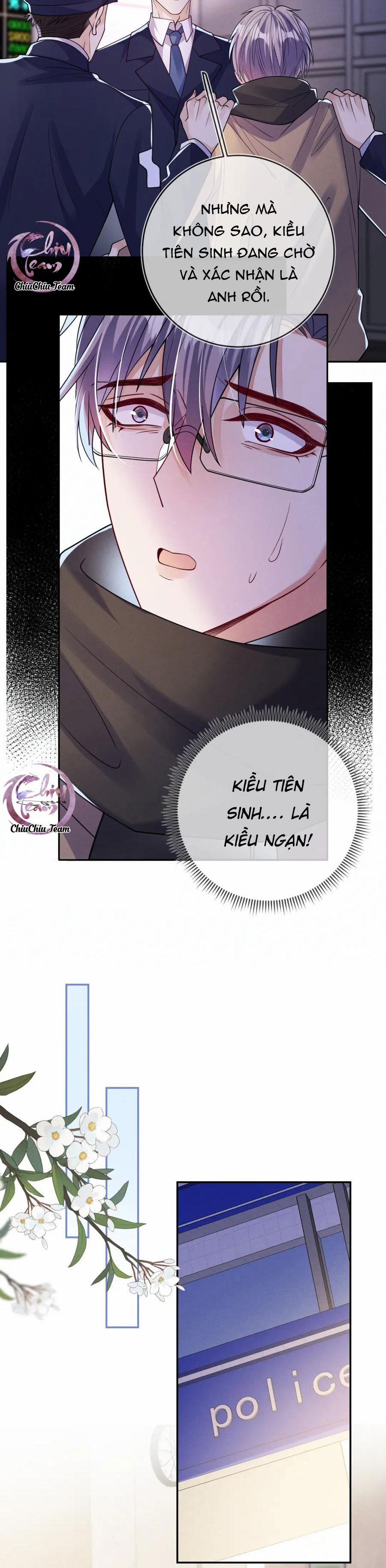 Cường Liệt Công Kích 96 trang 10