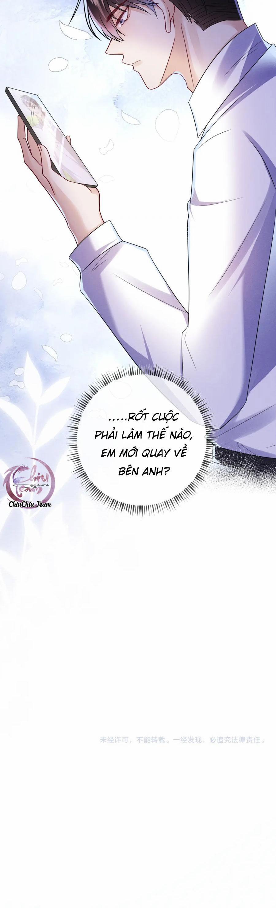 Cường Liệt Công Kích 96 trang 15