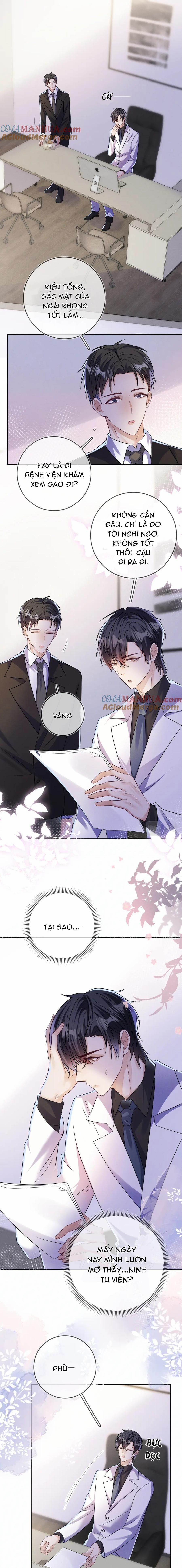 Cường Liệt Công Kích 97 trang 0