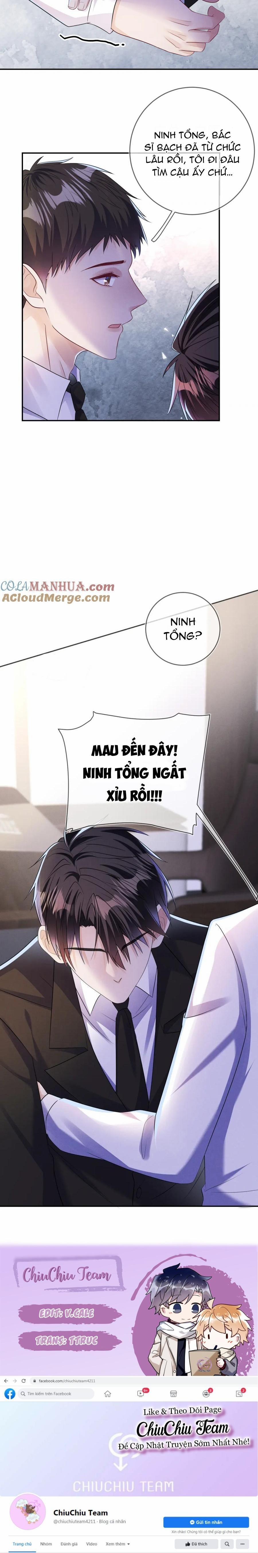 Cường Liệt Công Kích 97 trang 9