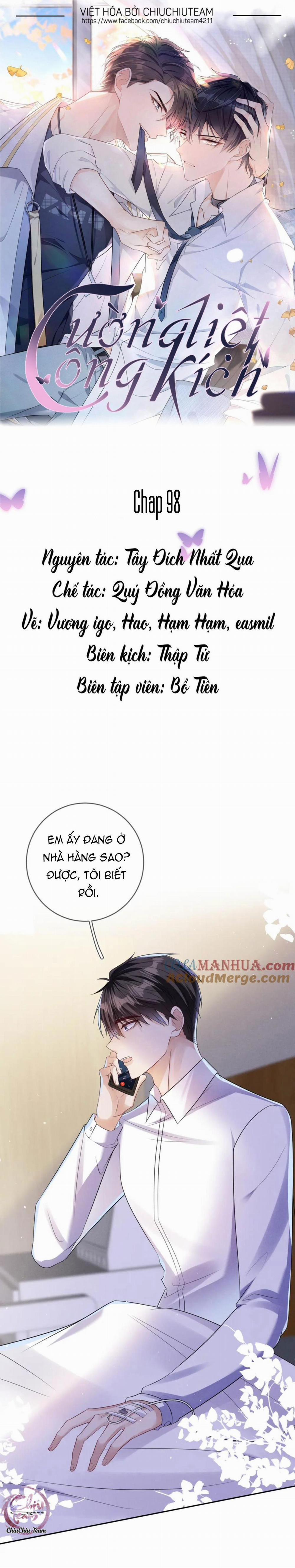 Cường Liệt Công Kích 98 trang 0