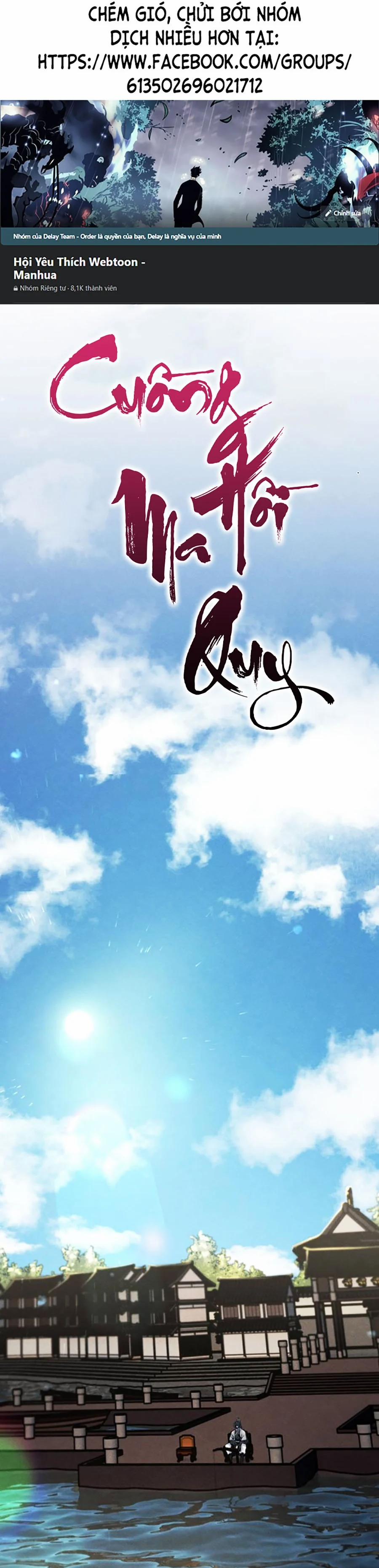 Cuồng Ma Hồi Quy 104 trang 0