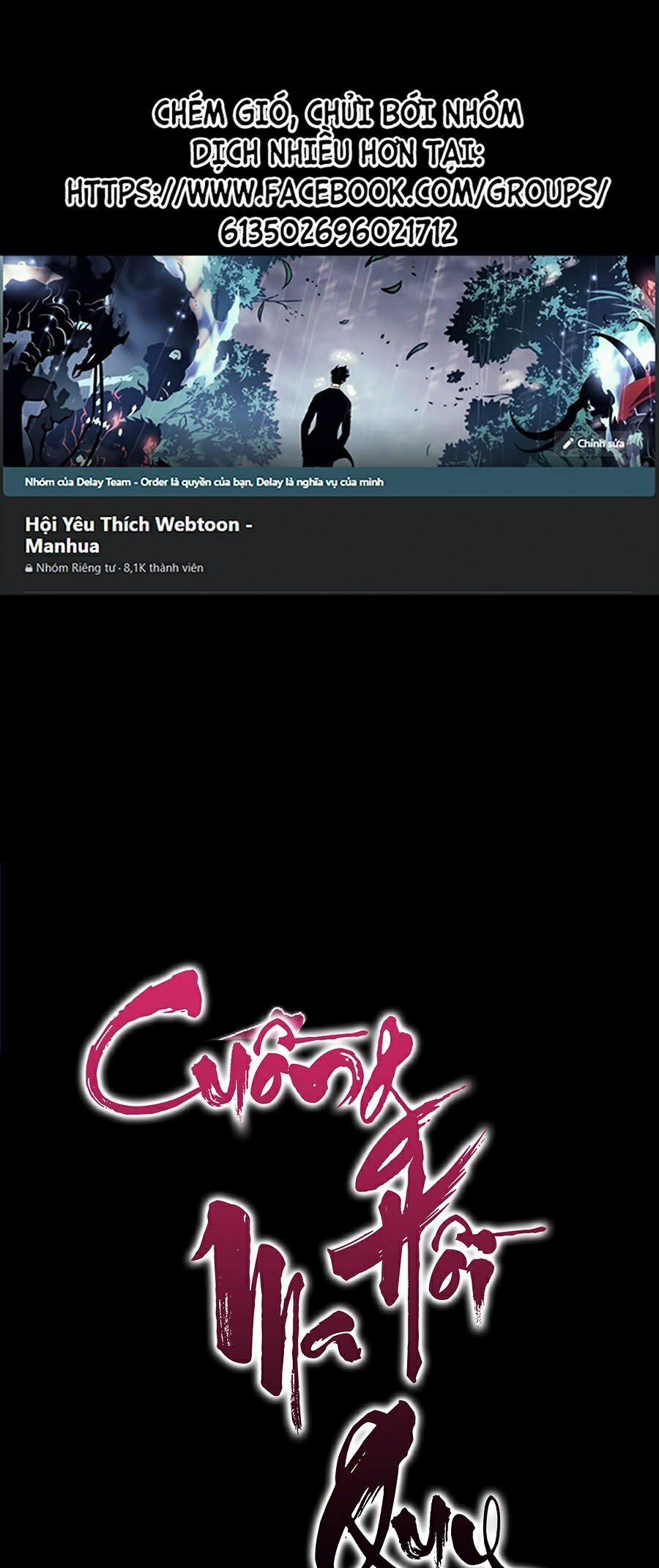 Cuồng Ma Hồi Quy 12 trang 0