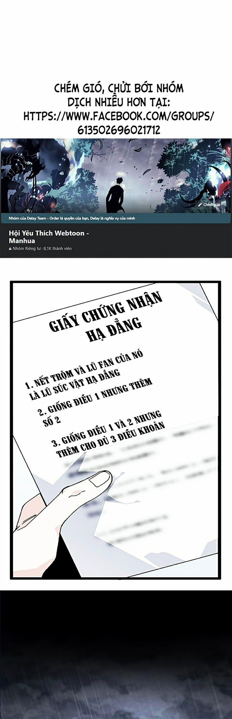 Cuồng Ma Hồi Quy 13 trang 0