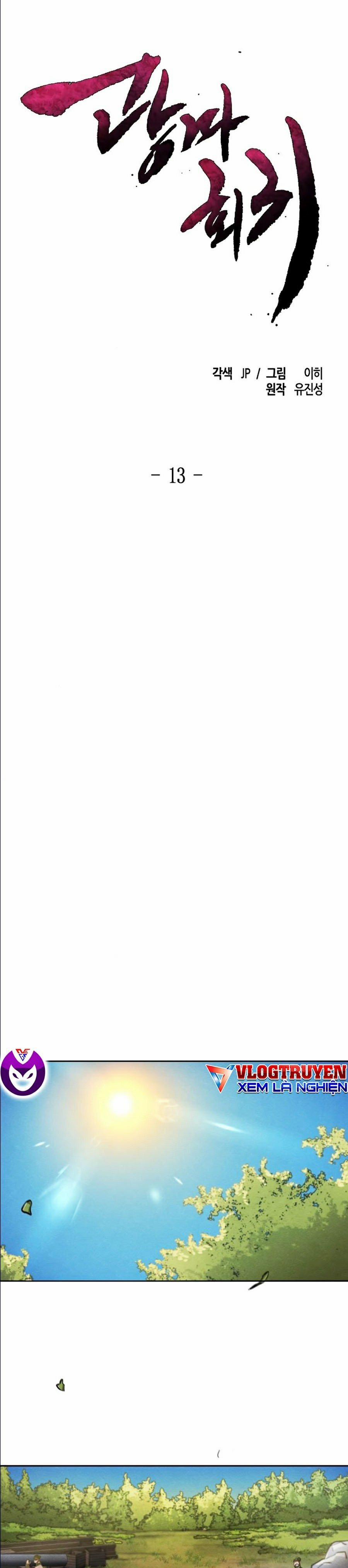 Cuồng Ma Hồi Quy 13 trang 15