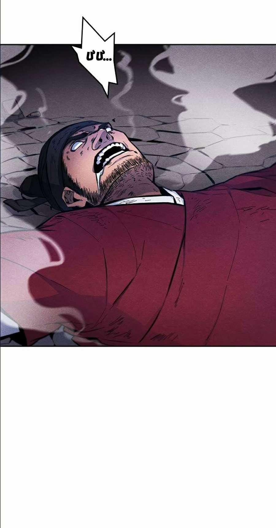 Cuồng Ma Hồi Quy 2 trang 62