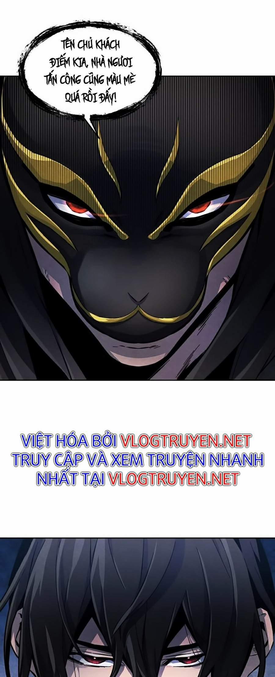 Cuồng Ma Hồi Quy 21 trang 2