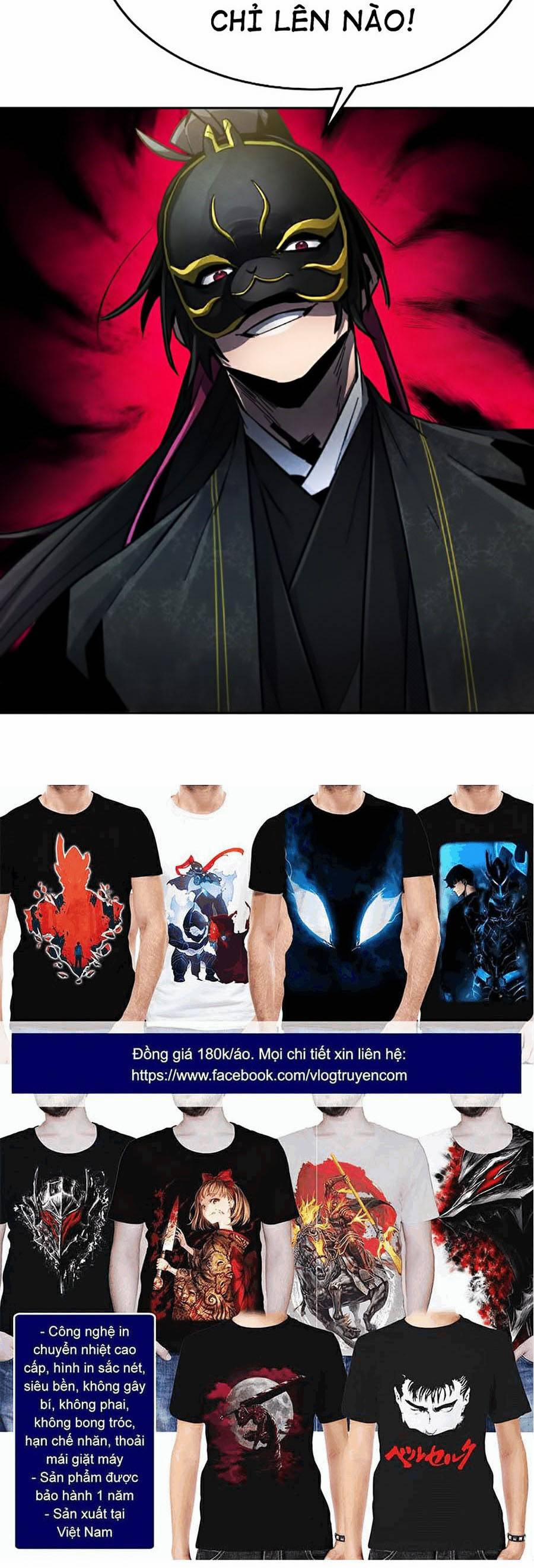 Cuồng Ma Hồi Quy 25 trang 20