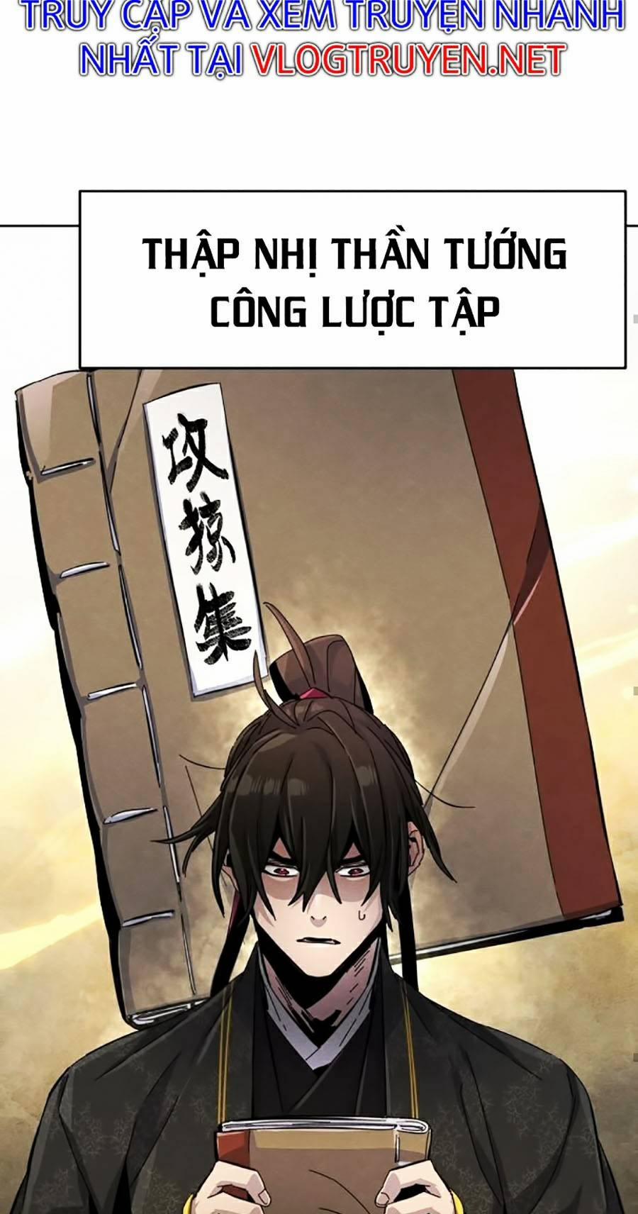 Cuồng Ma Hồi Quy 25 trang 25