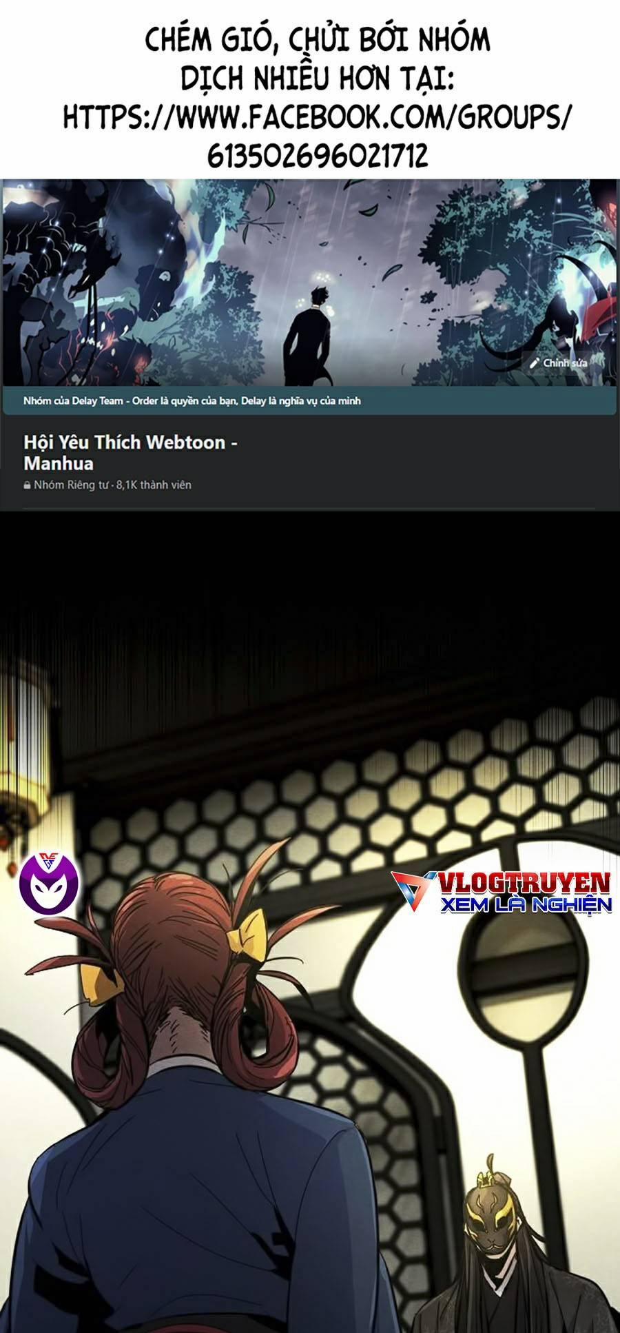 Cuồng Ma Hồi Quy 26 trang 0