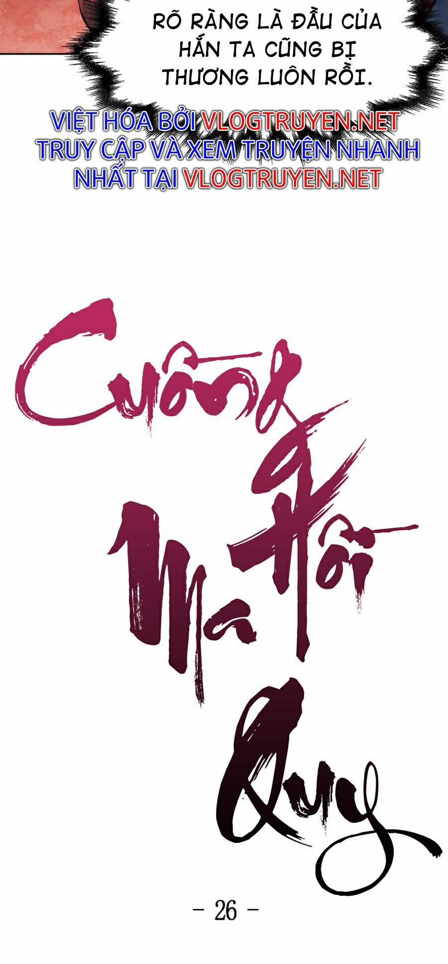 Cuồng Ma Hồi Quy 26 trang 12