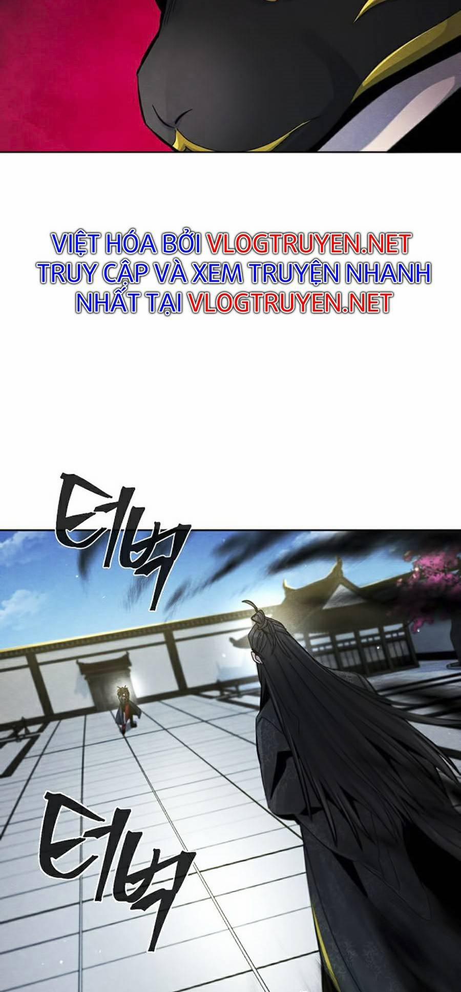 Cuồng Ma Hồi Quy 26 trang 16