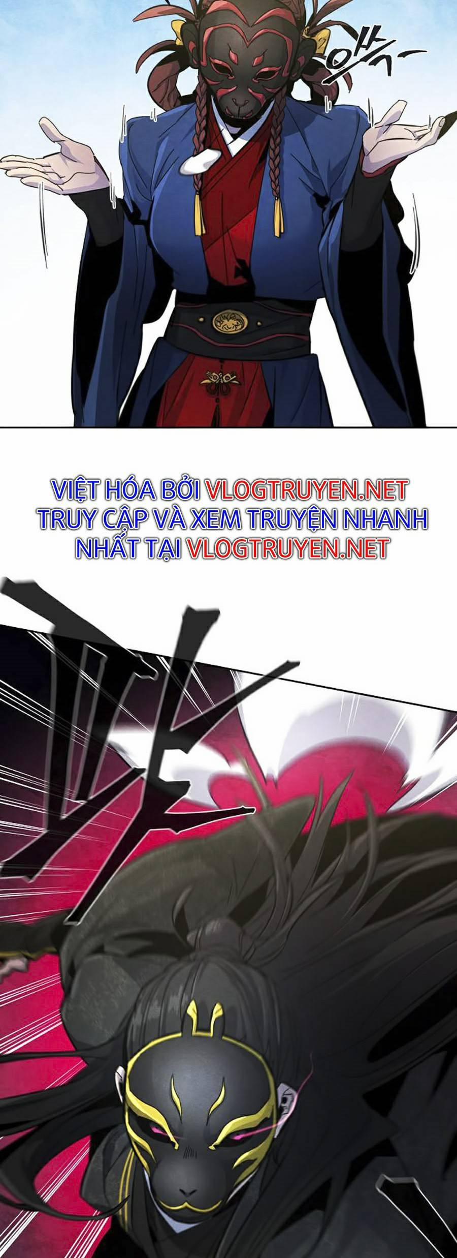 Cuồng Ma Hồi Quy 26 trang 21