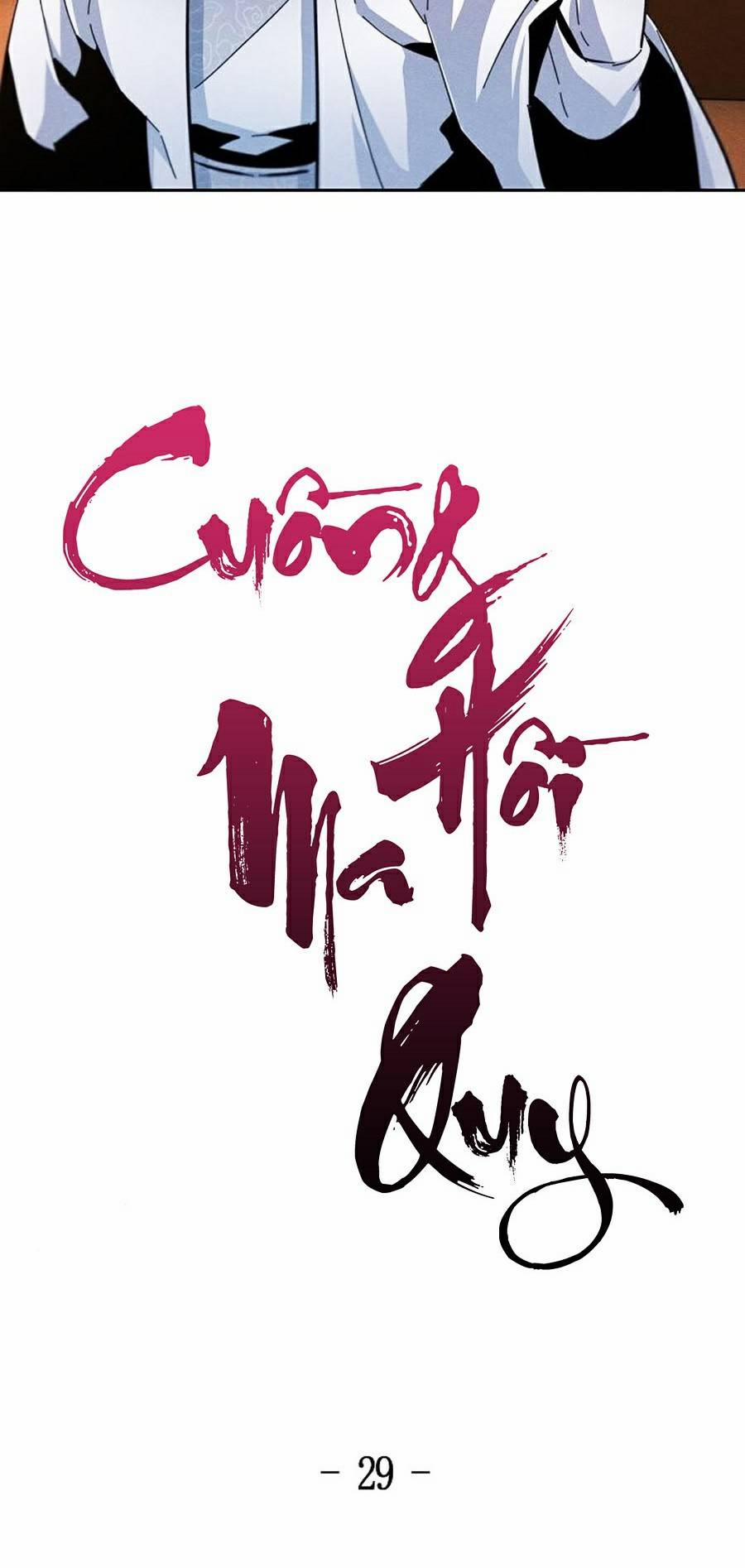 Cuồng Ma Hồi Quy 29 trang 19