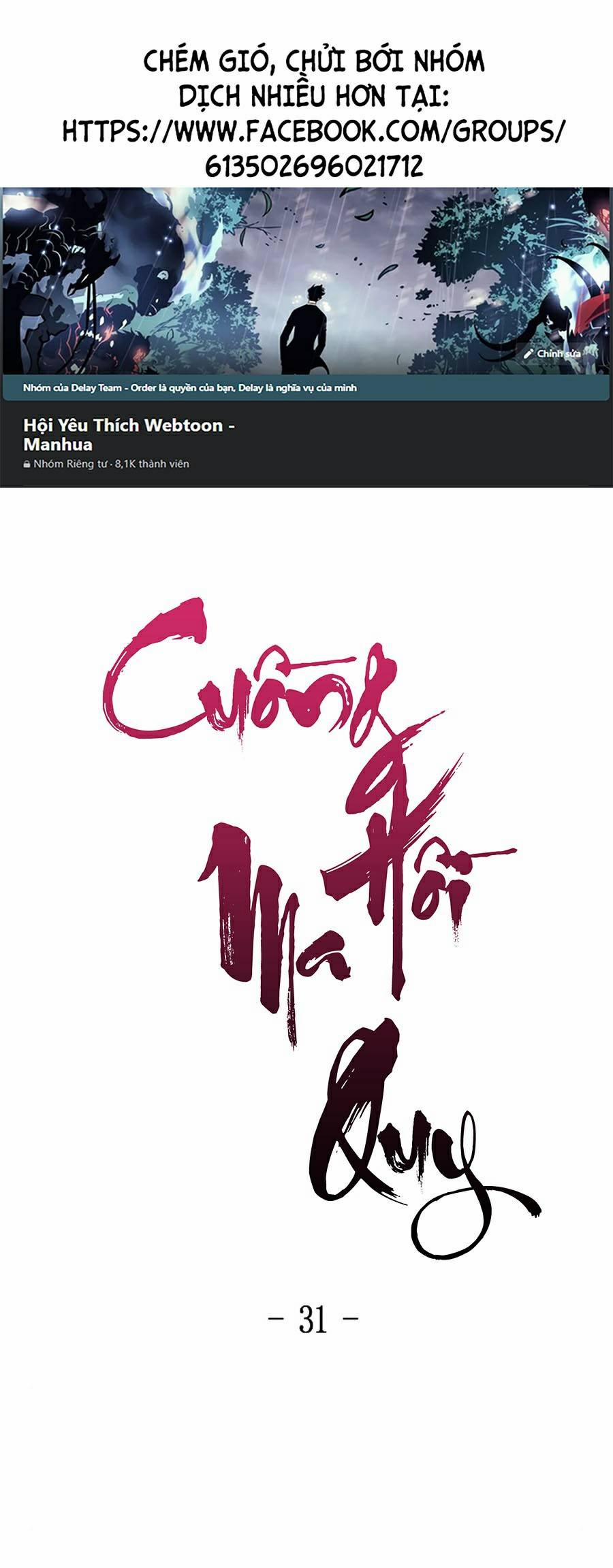 Cuồng Ma Hồi Quy 31 trang 0