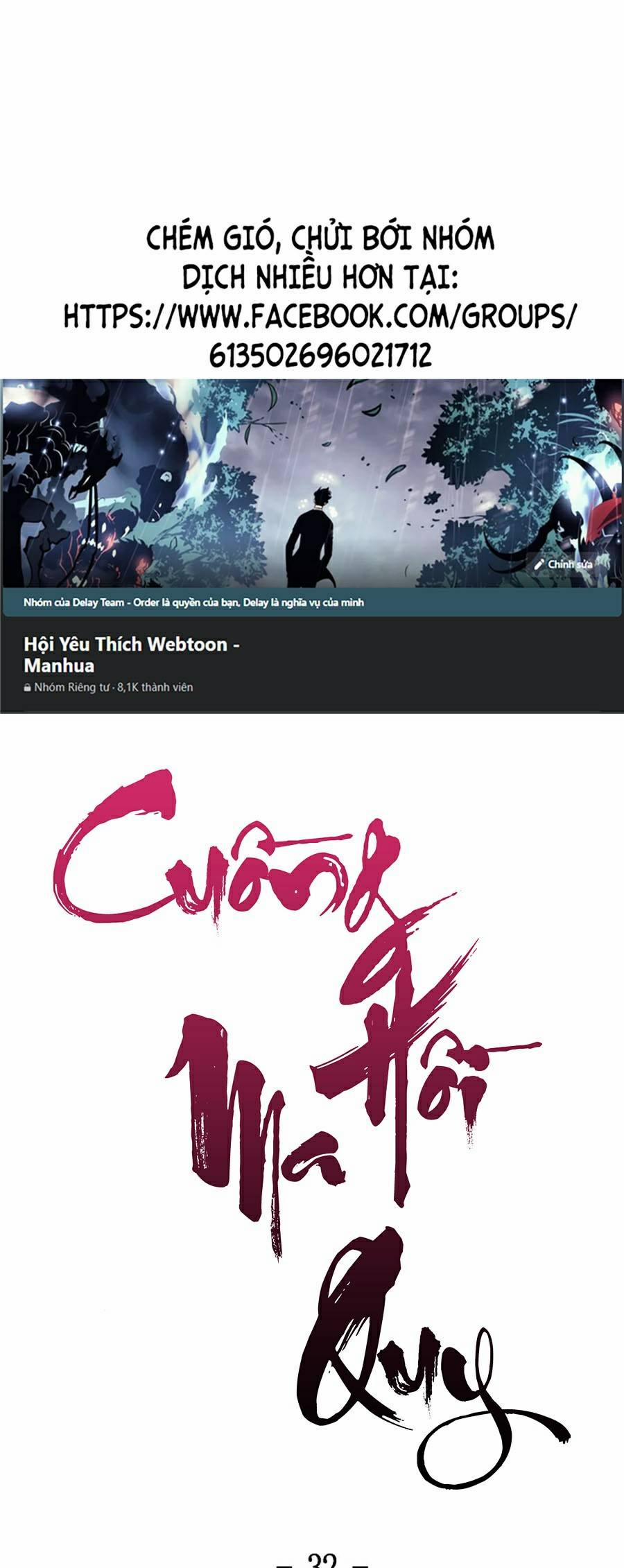 Cuồng Ma Hồi Quy 32 trang 0