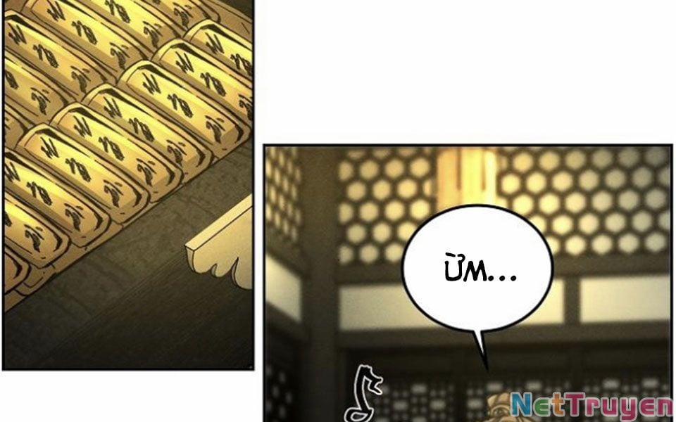 Cuồng Ma Hồi Quy 34 trang 210