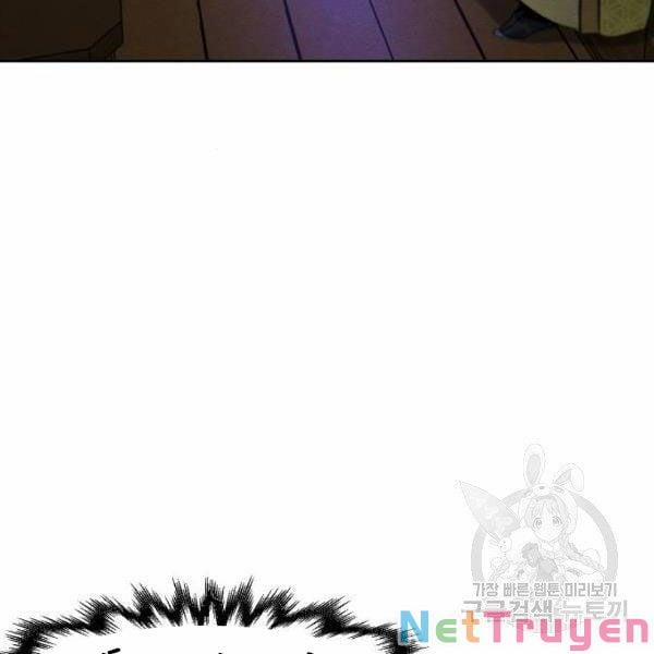 Cuồng Ma Hồi Quy 37 trang 1