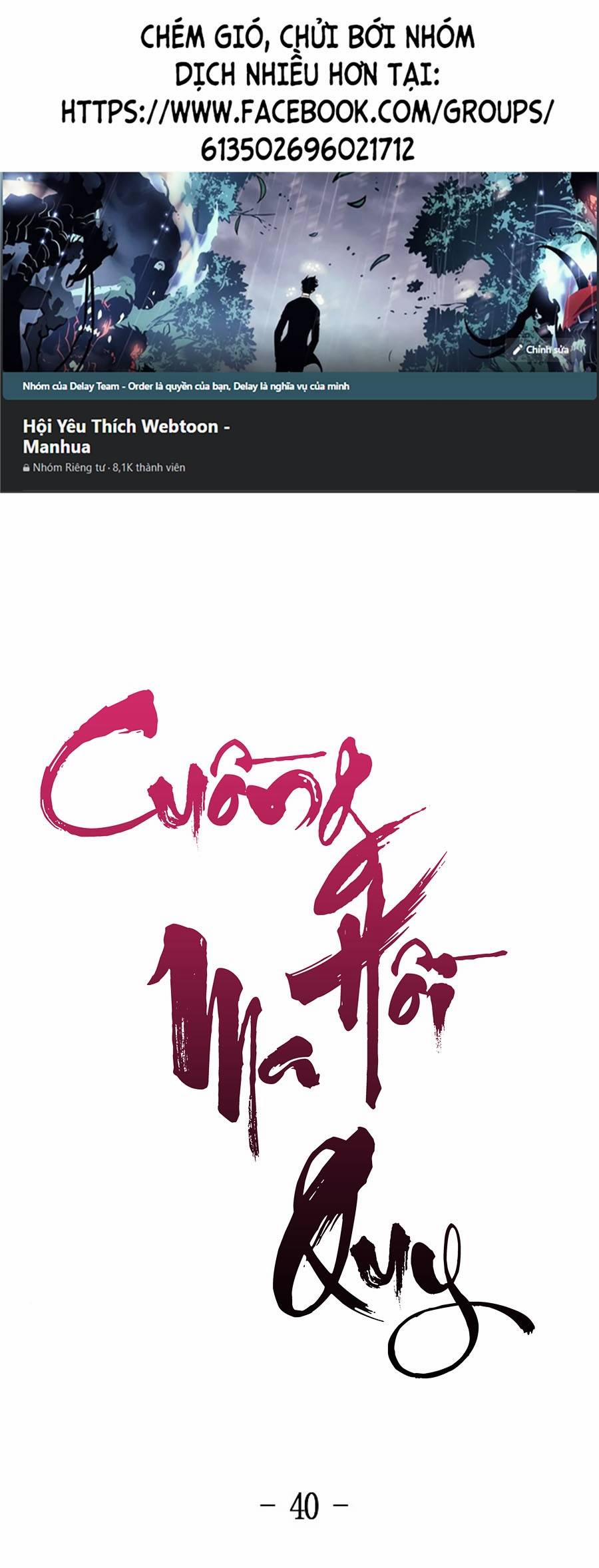 Cuồng Ma Hồi Quy 40 trang 0