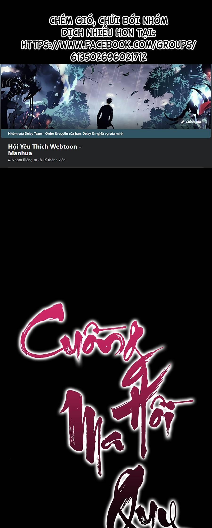 Cuồng Ma Hồi Quy 41 trang 0