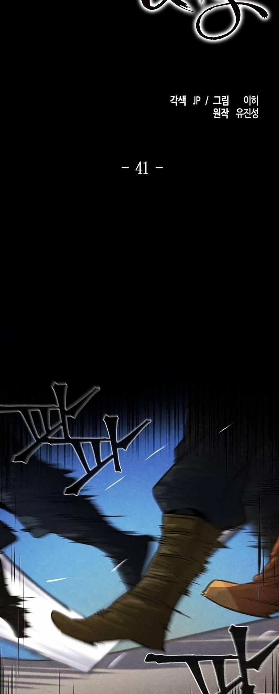 Cuồng Ma Hồi Quy 41 trang 1