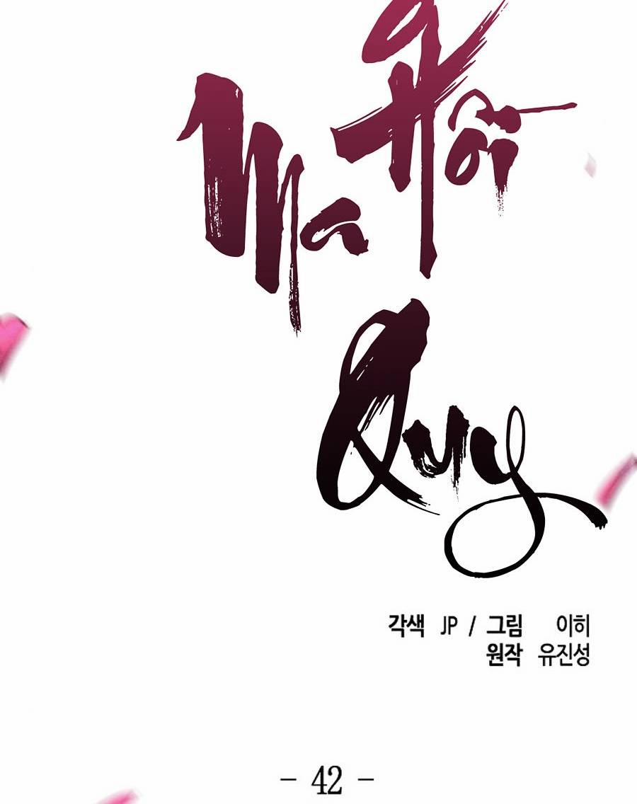 Cuồng Ma Hồi Quy 42 trang 32