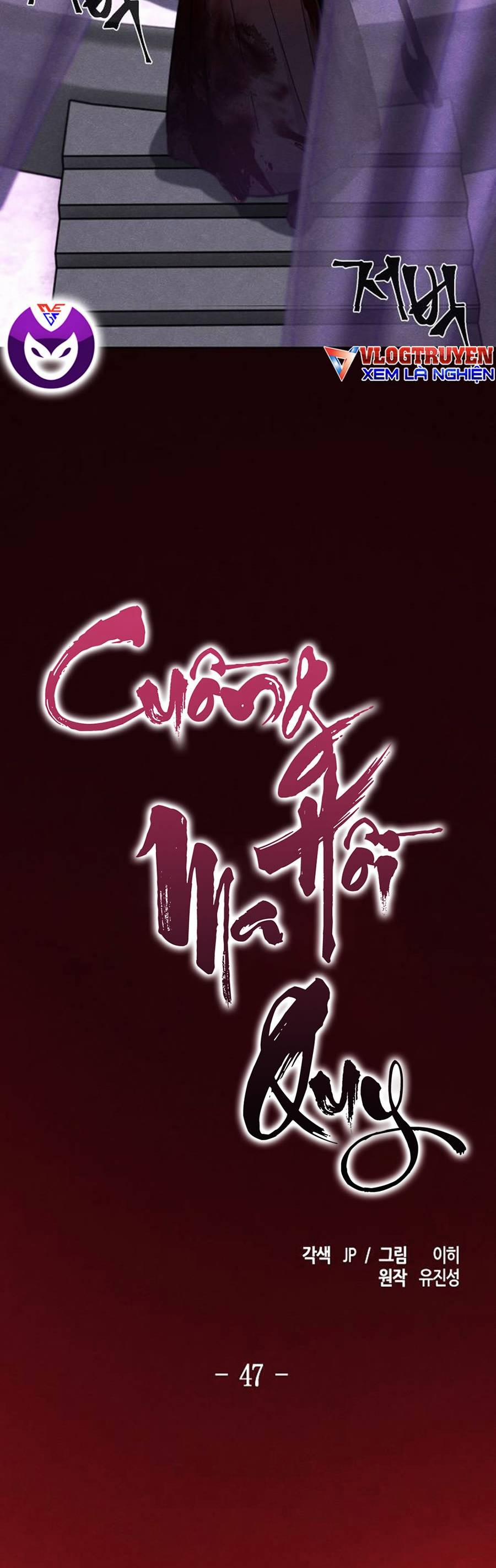 Cuồng Ma Hồi Quy 47 trang 43