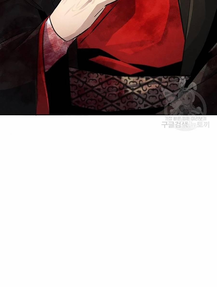 Cuồng Ma Hồi Quy 48 trang 79