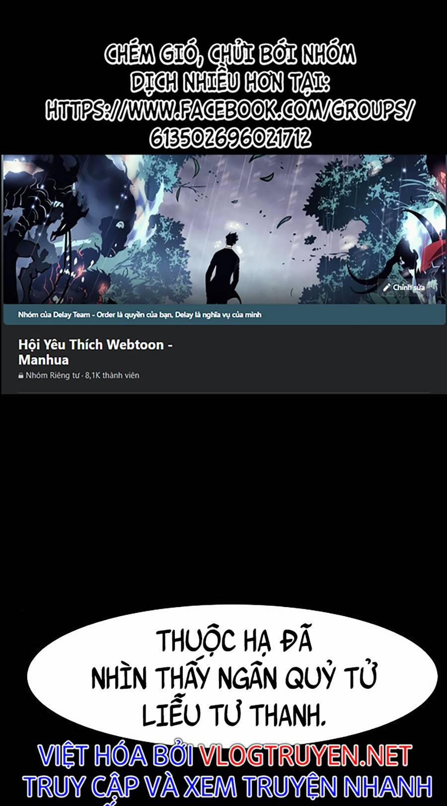 Cuồng Ma Hồi Quy 51 trang 0