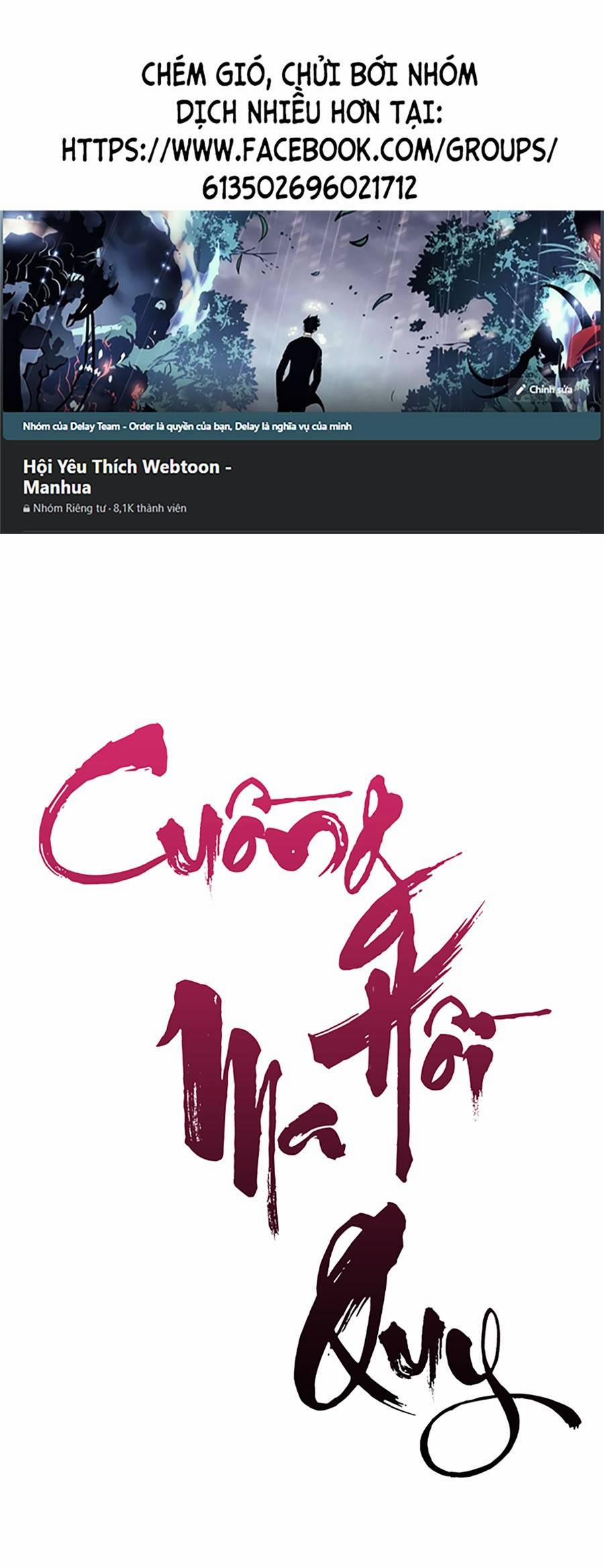 Cuồng Ma Hồi Quy 52 trang 0