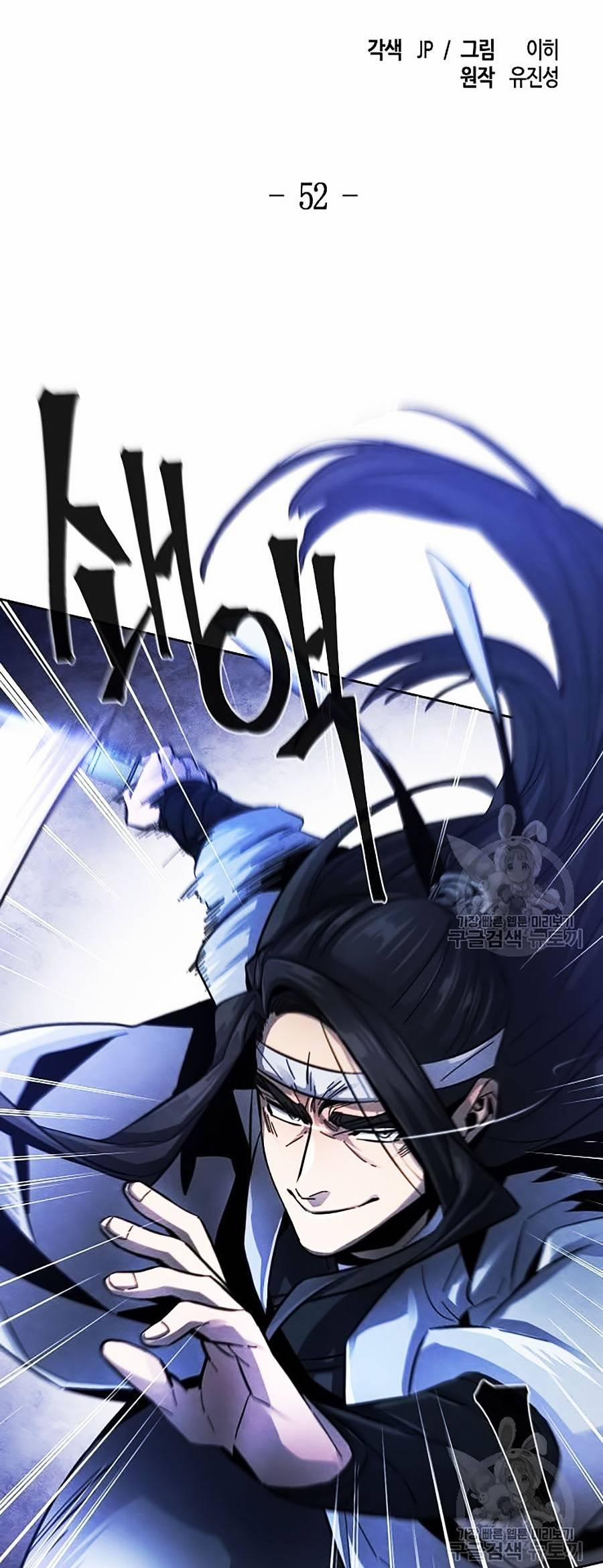 Cuồng Ma Hồi Quy 52 trang 1