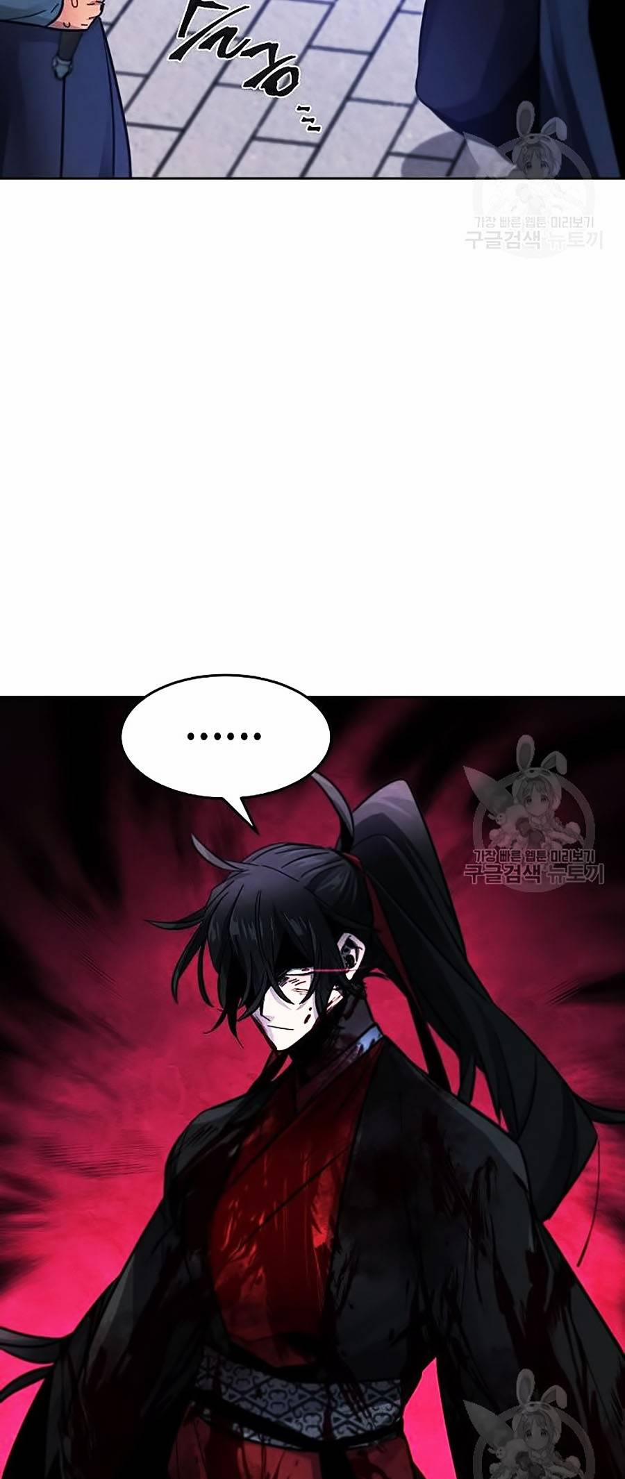 Cuồng Ma Hồi Quy 52 trang 57