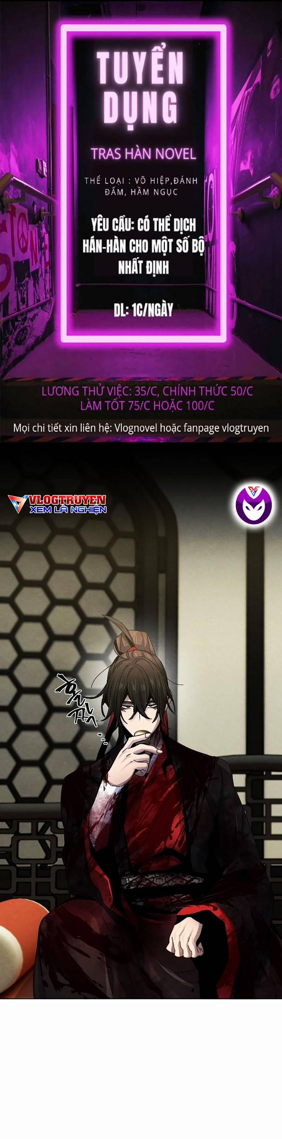 Cuồng Ma Hồi Quy 53 trang 1