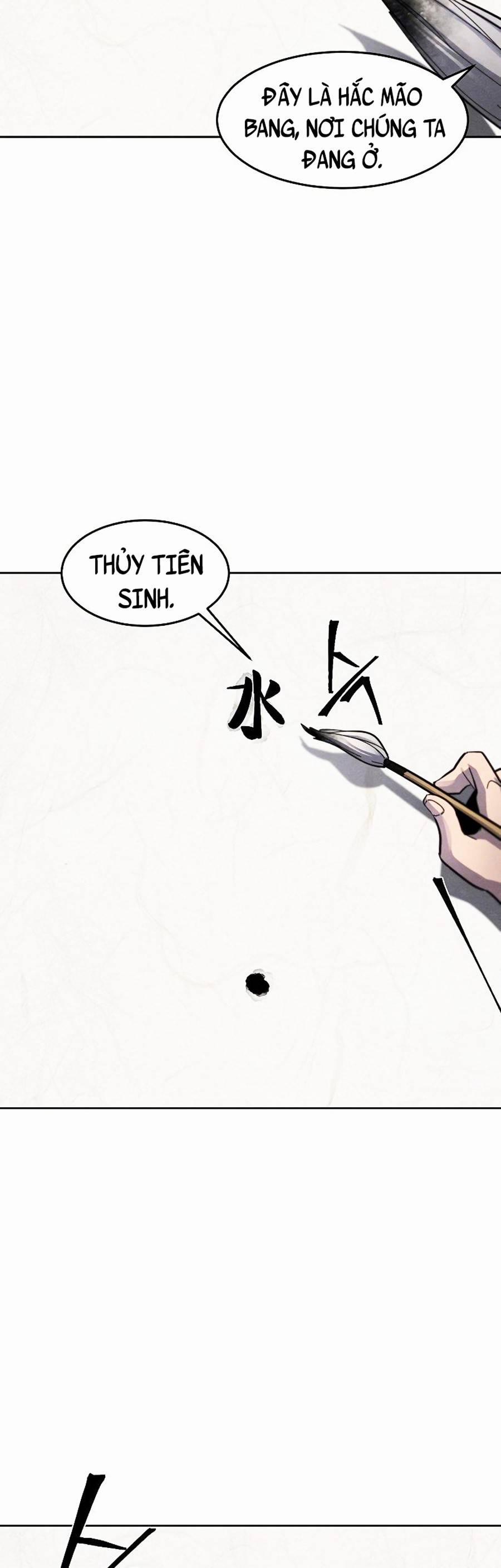 Cuồng Ma Hồi Quy 55 trang 27