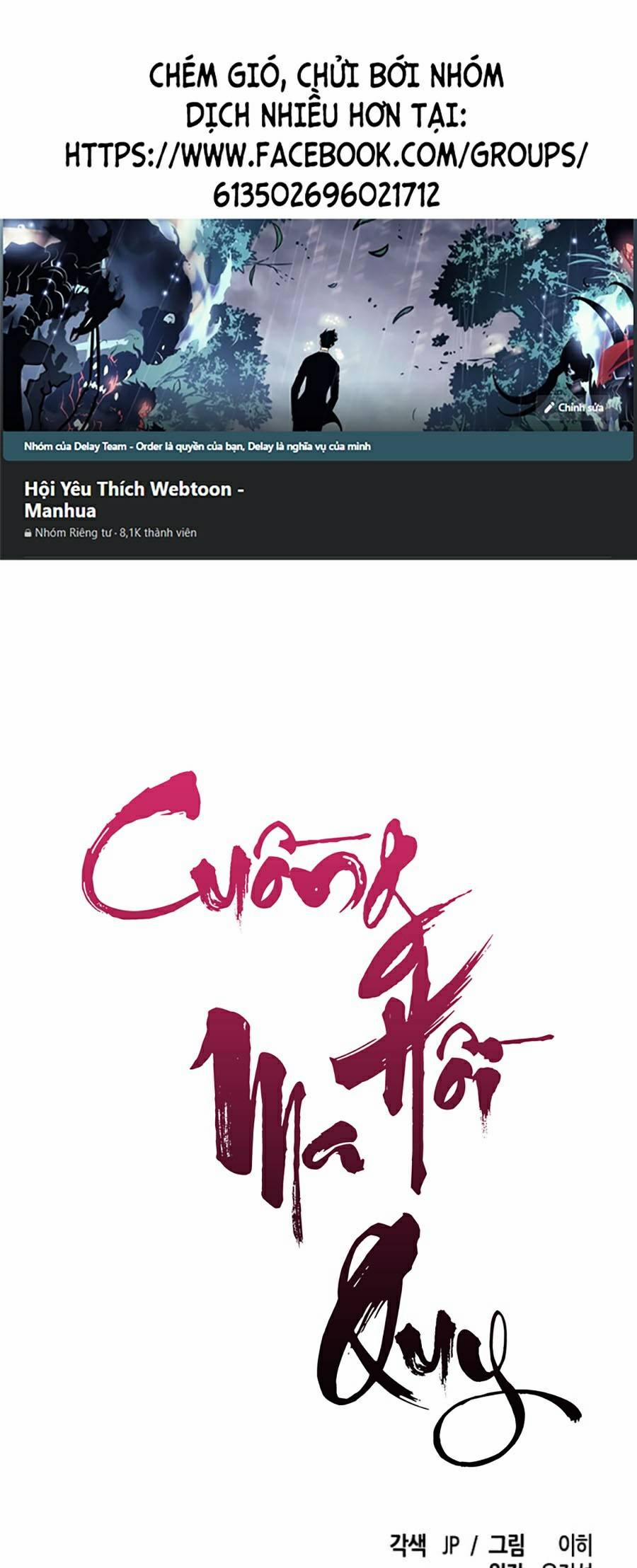 Cuồng Ma Hồi Quy 58 trang 0