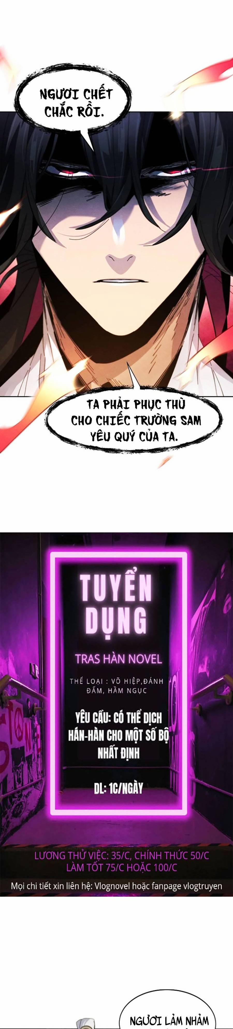 Cuồng Ma Hồi Quy 59 trang 25