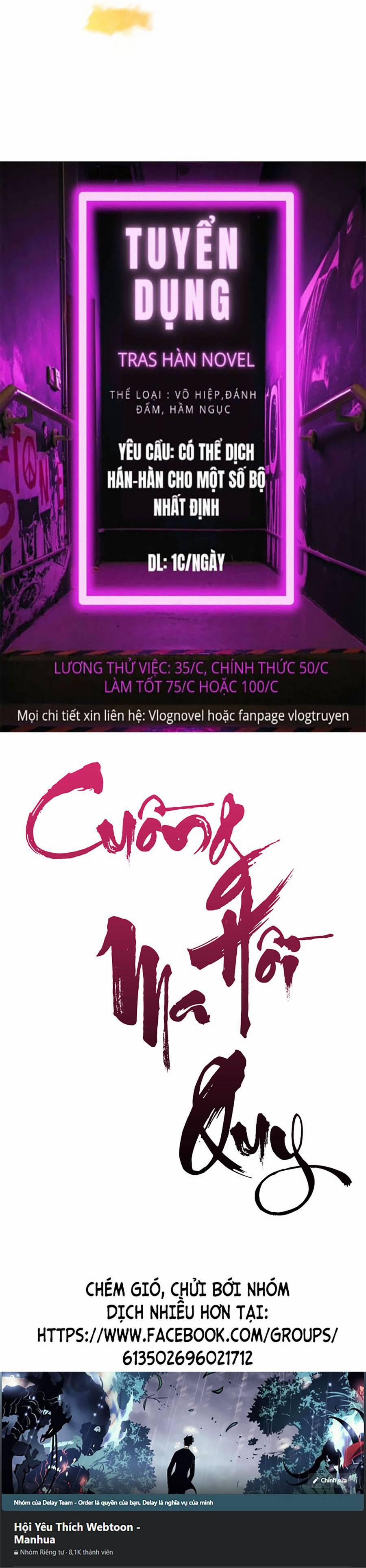 Cuồng Ma Hồi Quy 59 trang 79