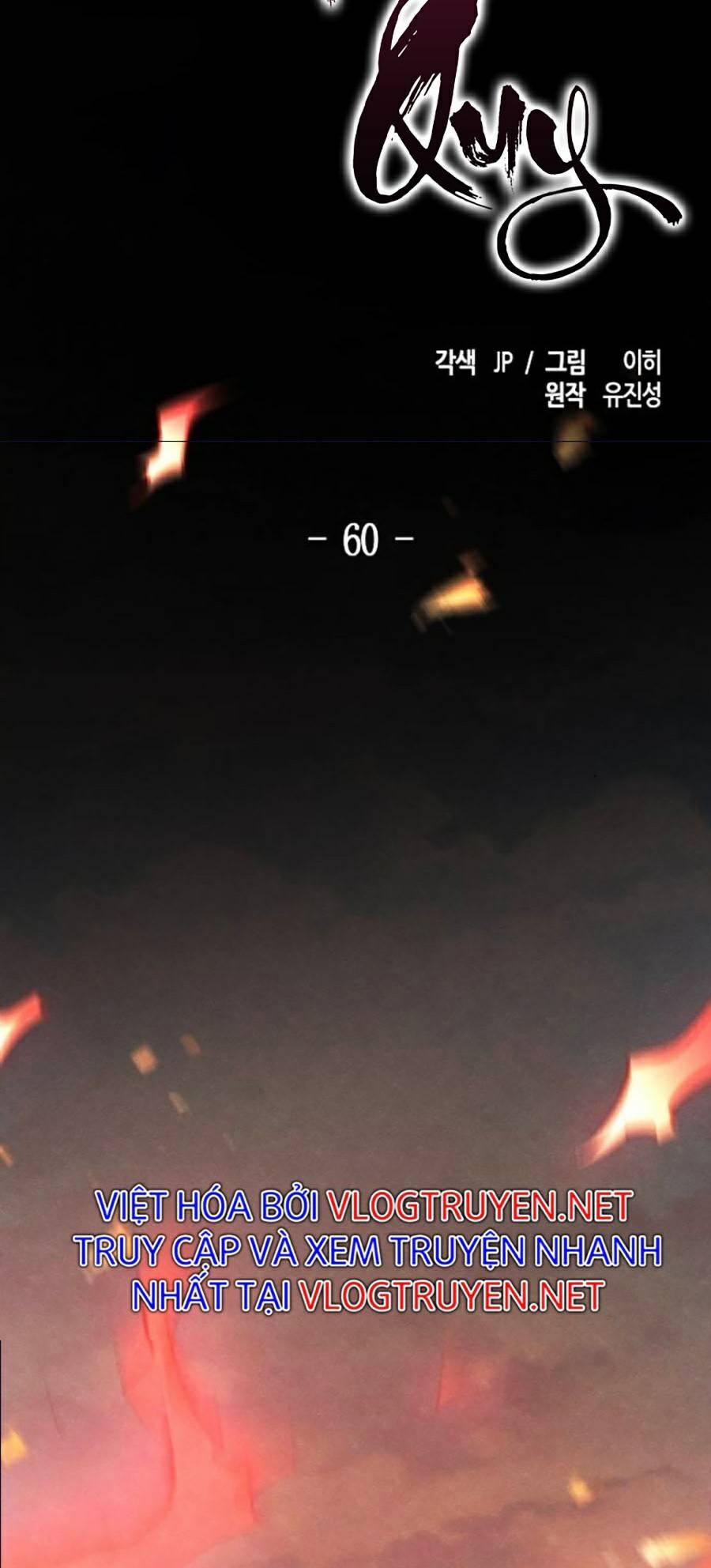 Cuồng Ma Hồi Quy 60 trang 1