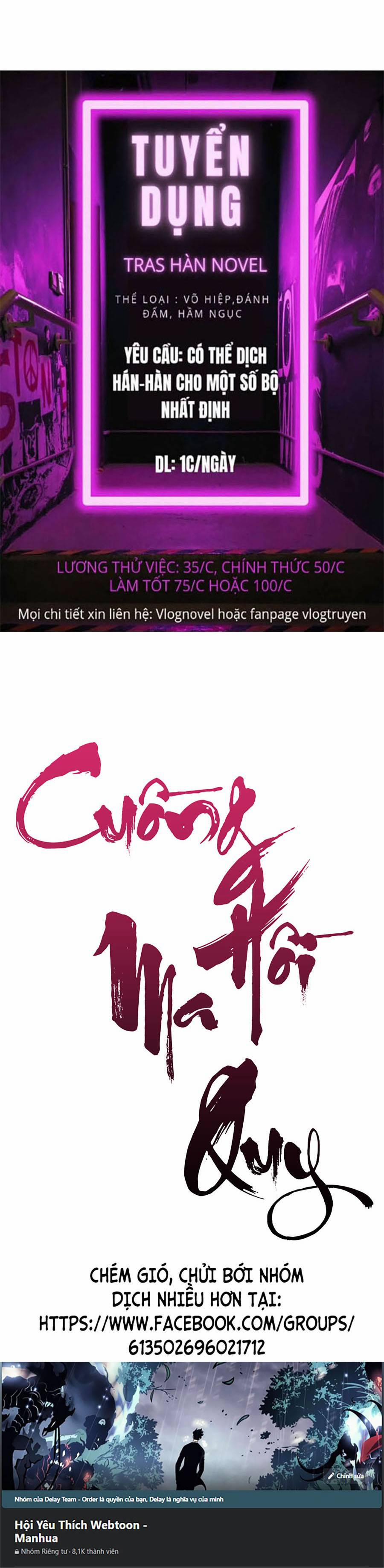 Cuồng Ma Hồi Quy 60 trang 85
