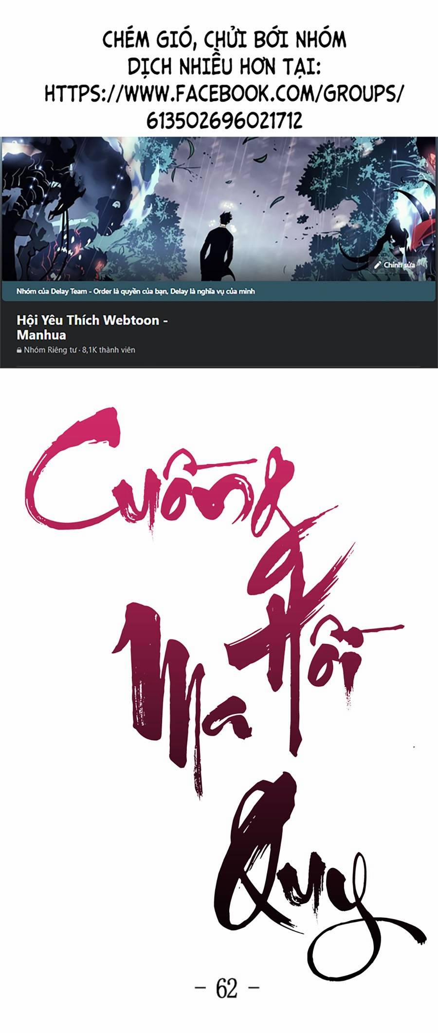 Cuồng Ma Hồi Quy 62 trang 0