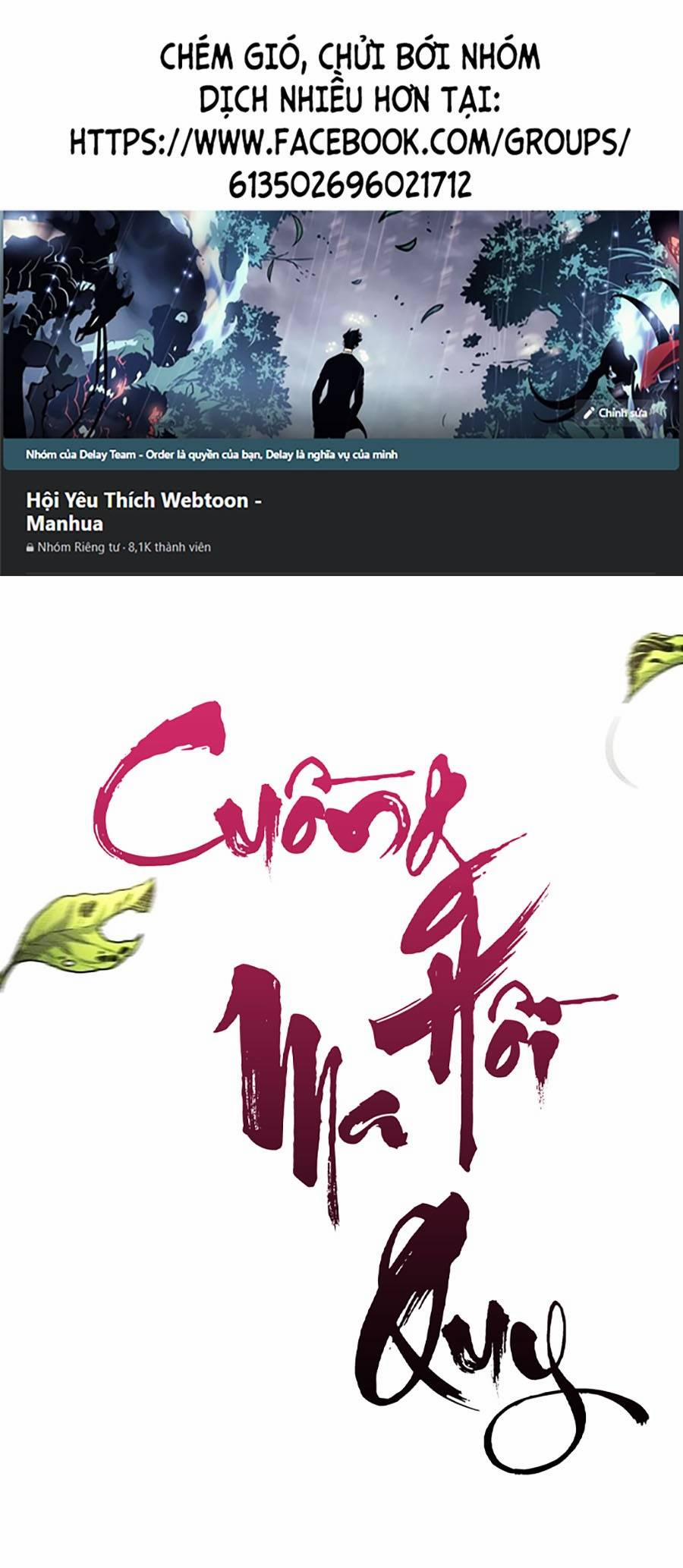 Cuồng Ma Hồi Quy 64 trang 0