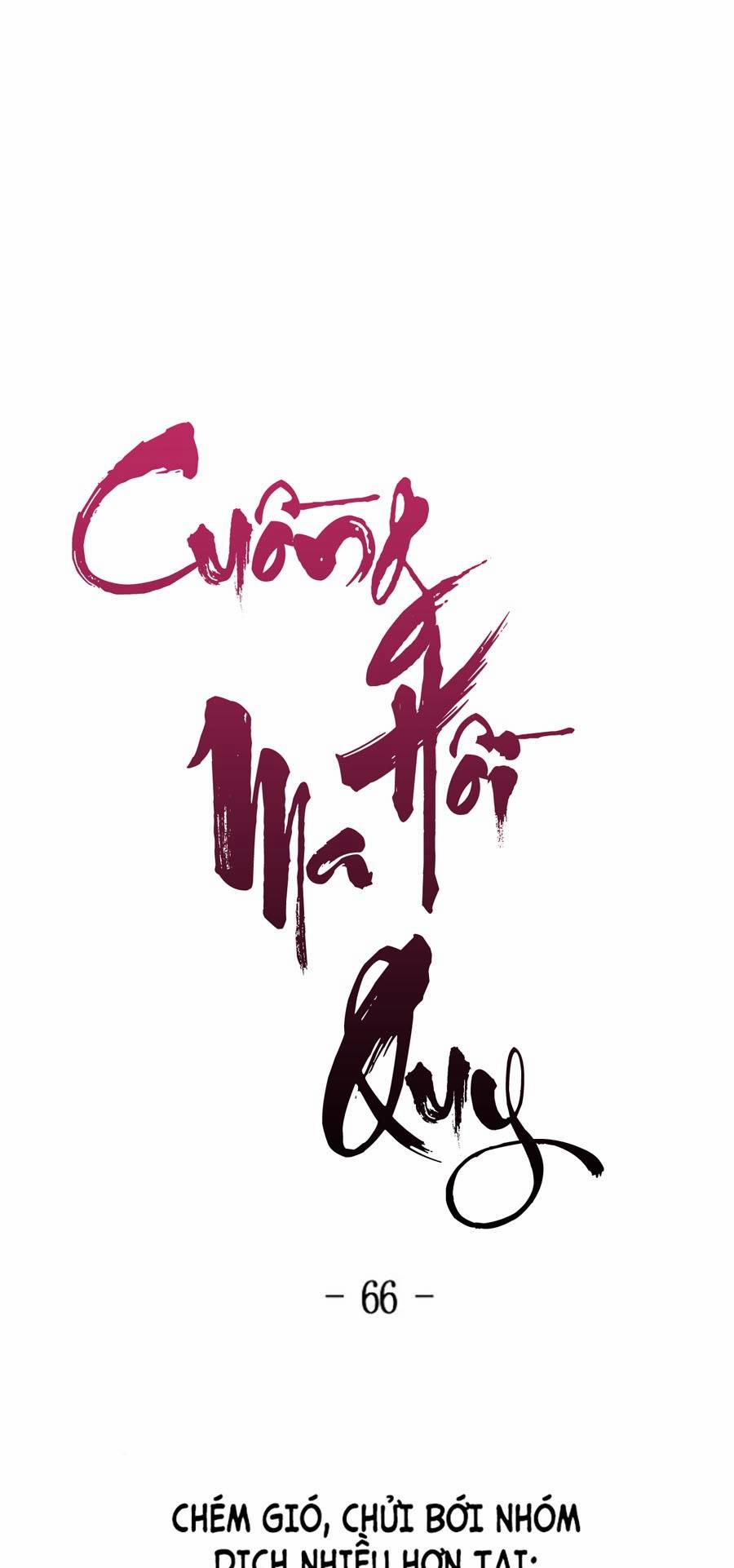 Cuồng Ma Hồi Quy 66 trang 0